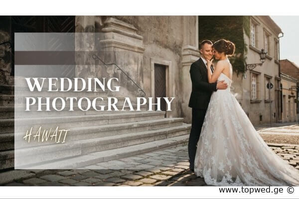 კითხვები, რომლებიც უნდა დაუსვათ თქვენს მომავალ ფოტოგრაფს