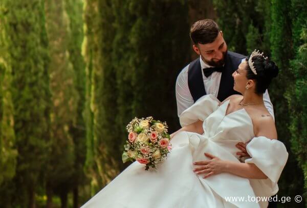 გიორგი და ნინო